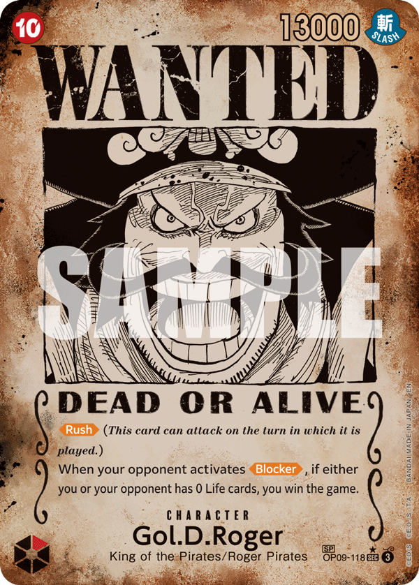 OP09-118_p3, alternate art