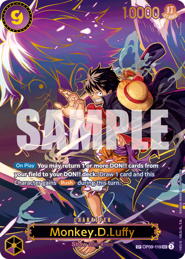 OP09-119_p3, alternate art