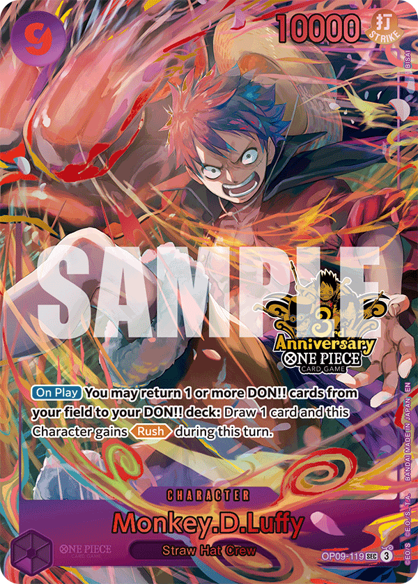 OP09-119_p4, alternate art