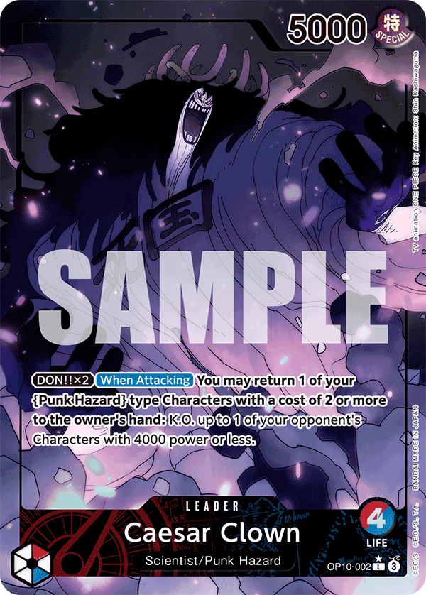 OP10-002_p1, alternate art