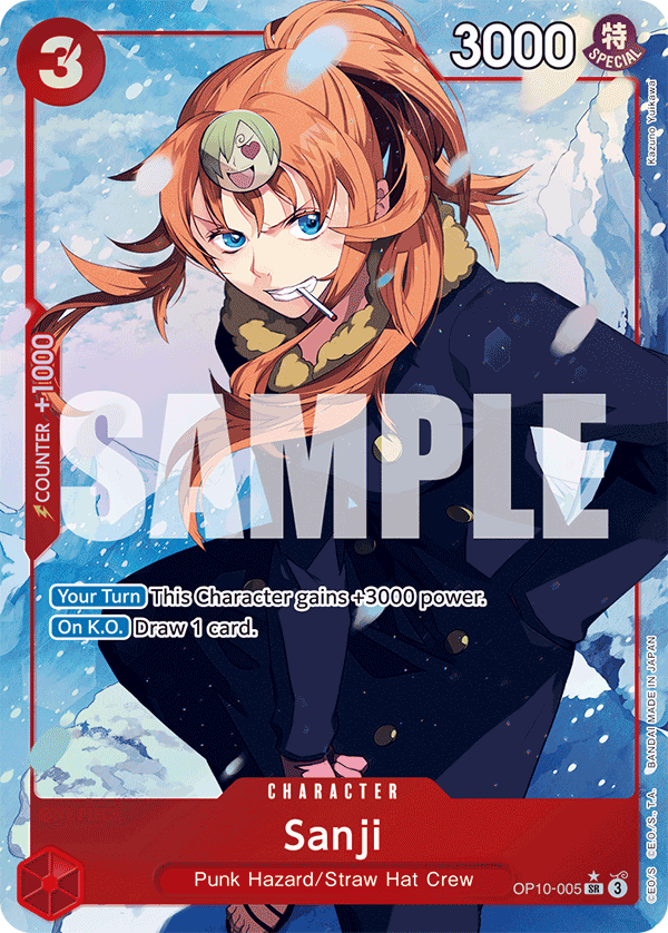 OP10-005_p1, alternate art