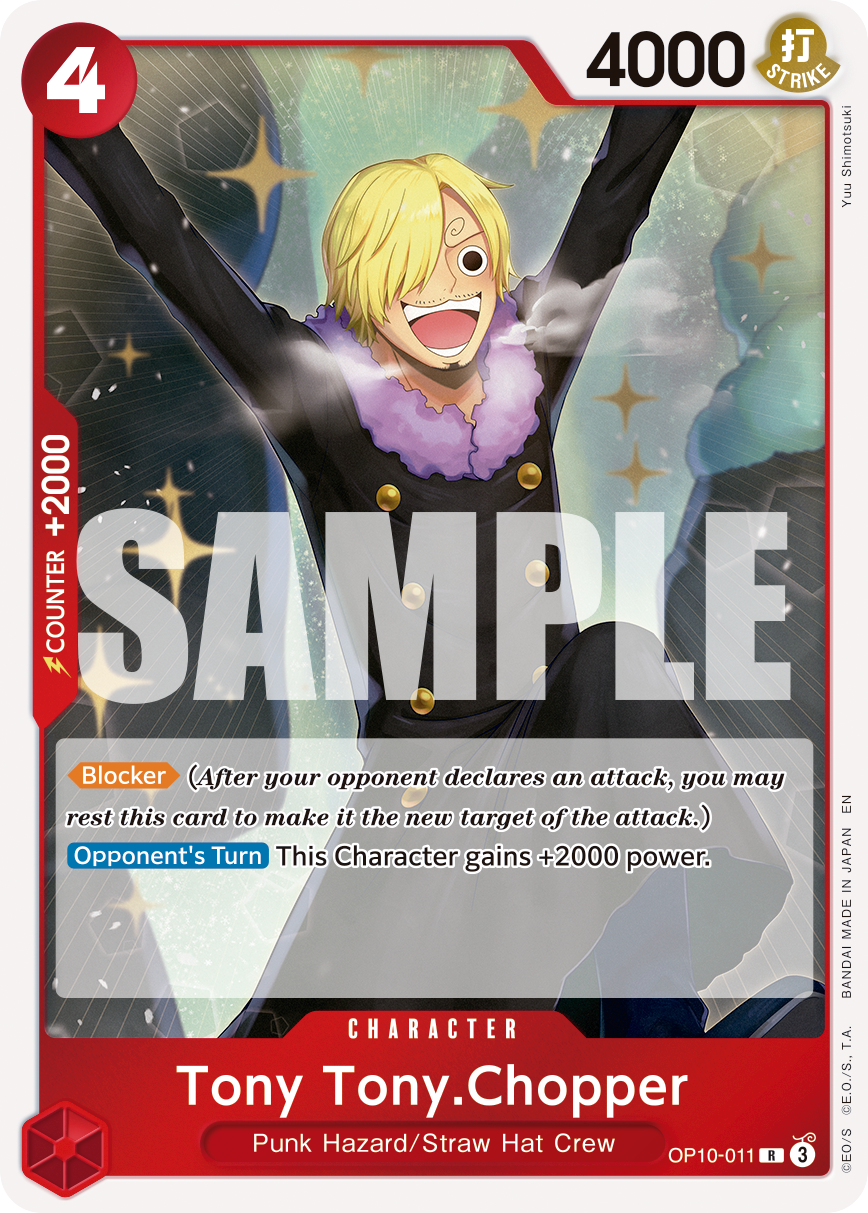 OP10-011_r1, reprint