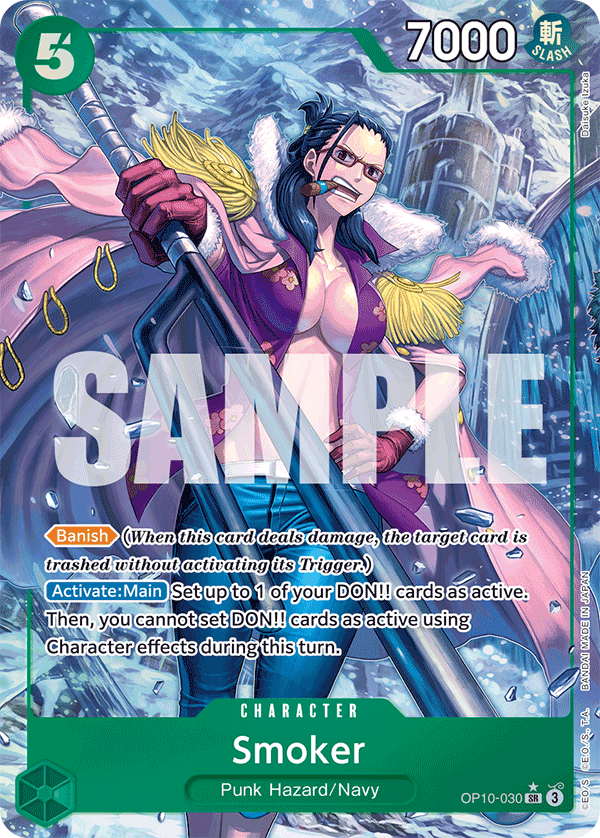 OP10-030_p1, alternate art