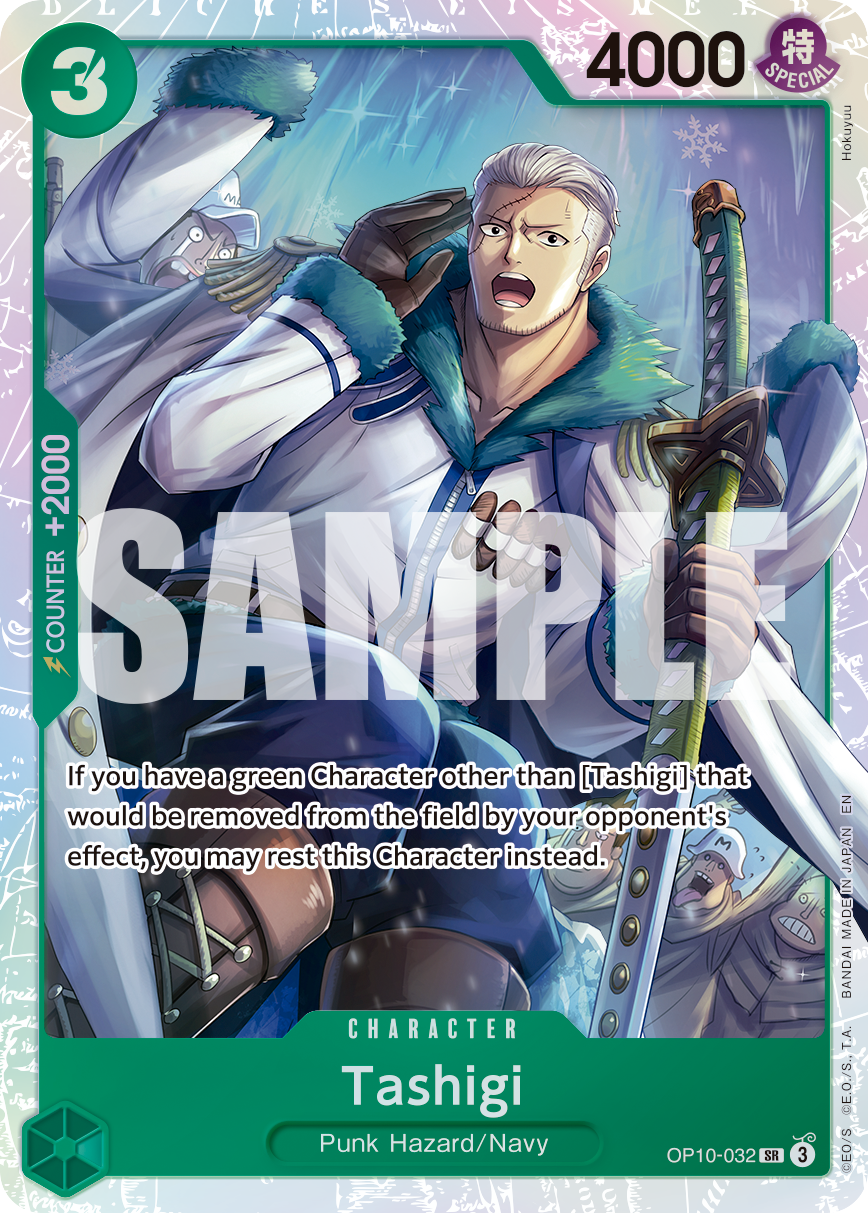 OP10-032_r1, reprint