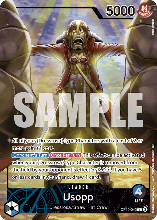 OP10-042_p2, alternate art