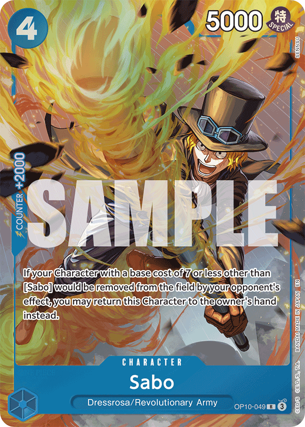 OP10-049_p1, alternate art