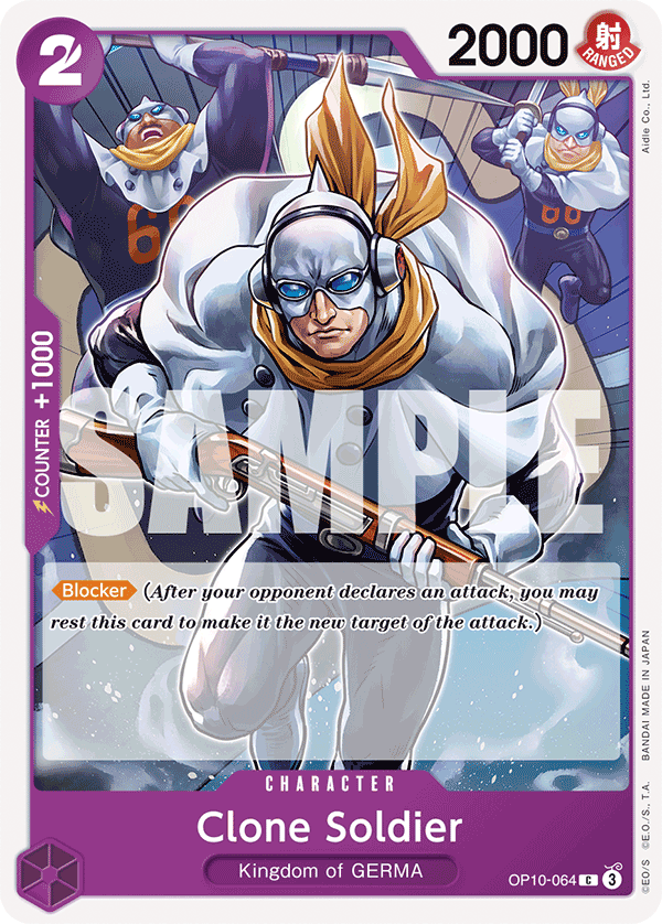 Clone Soldier (OP10-064)
