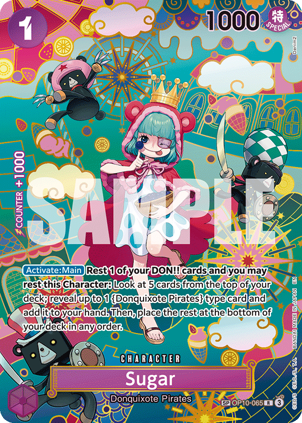 OP10-065_p1, alternate art