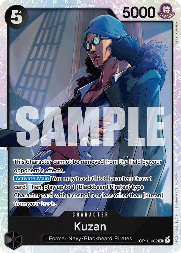 OP10-082, base art