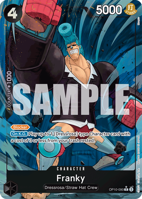 OP10-090_p1, alternate art