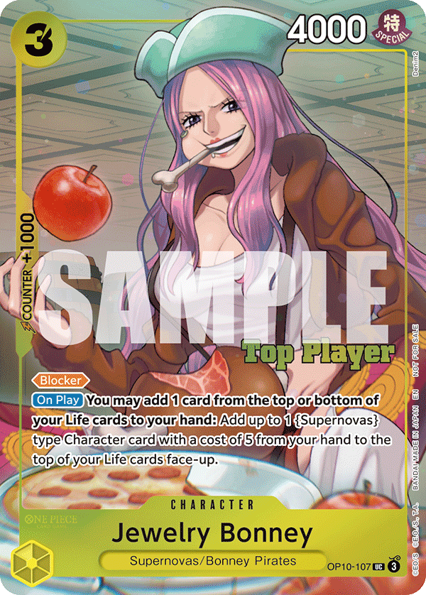 OP10-107_p1, alternate art
