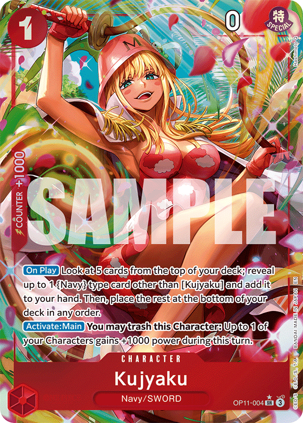 OP11-004_p1, alternate art