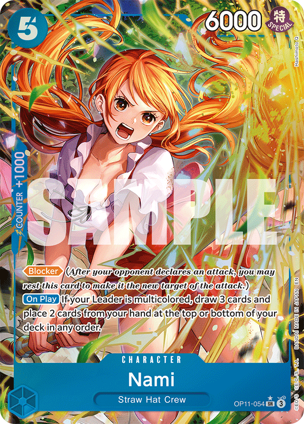 OP11-054_p1, alternate art