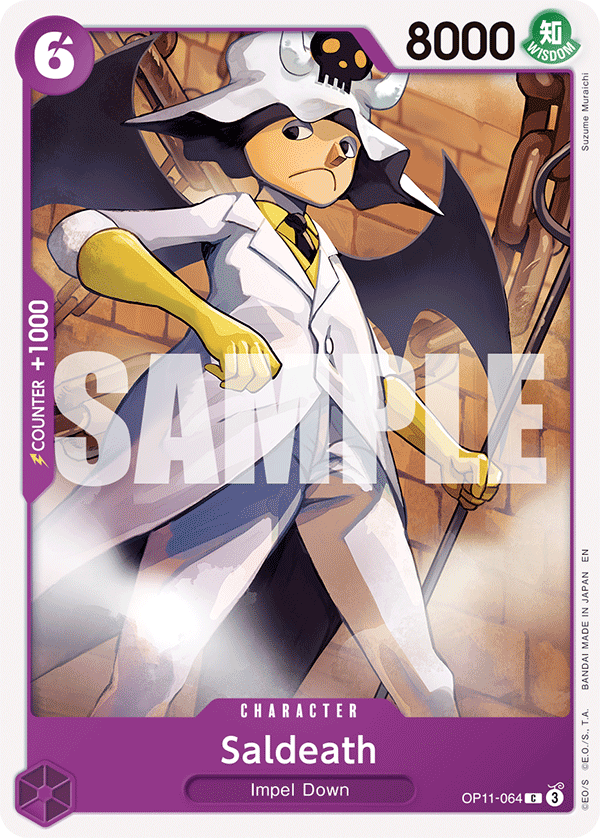 Saldeath (OP11-064)