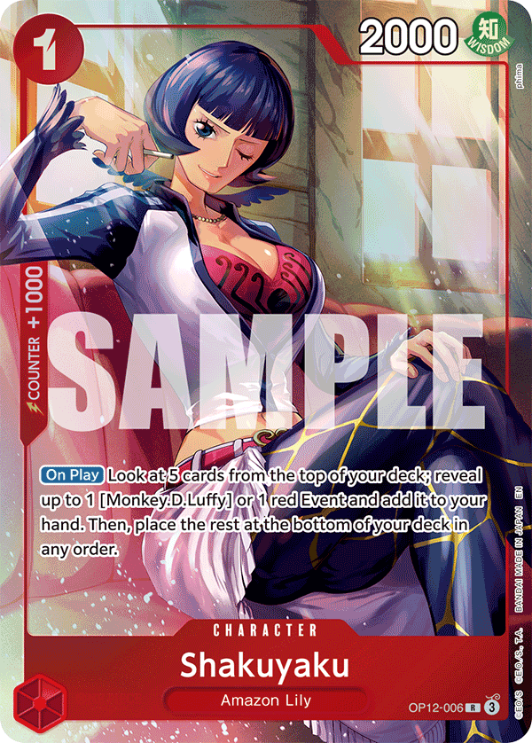 OP12-006_p1, alternate art