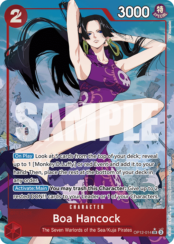 OP12-014_p1, alternate art