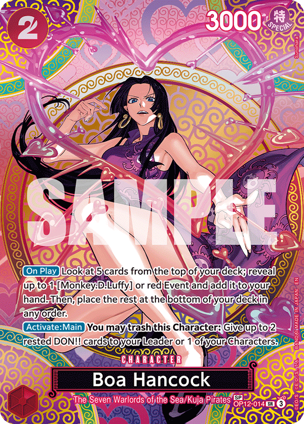 OP12-014_p2, alternate art