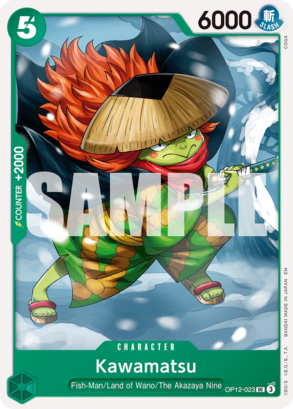 OP12-023_r1, reprint