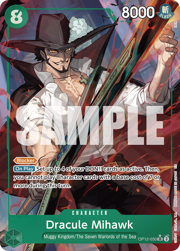 OP12-030_p1, alternate art