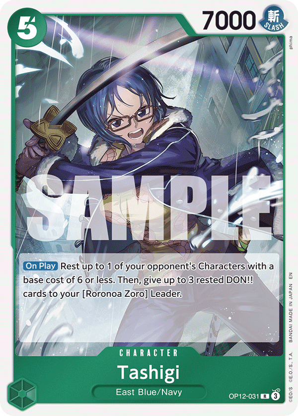 OP12-031, base art