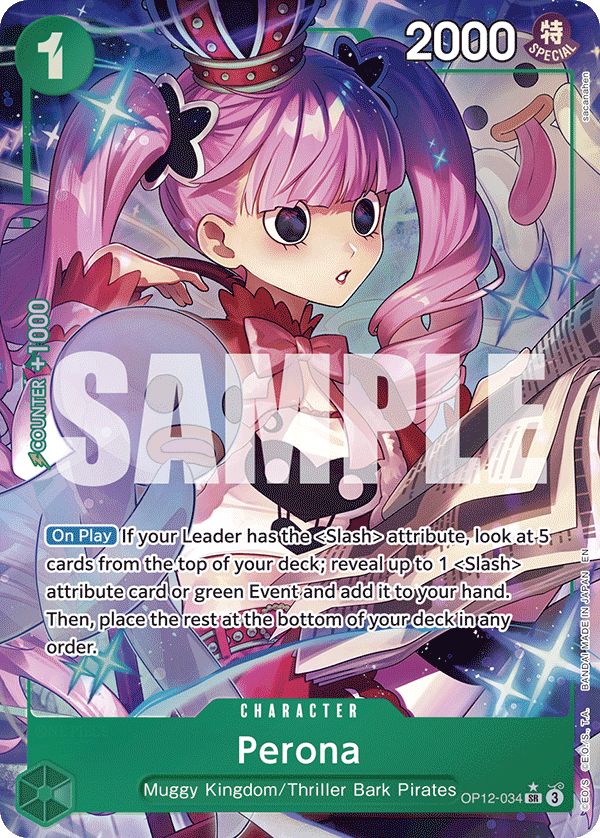 OP12-034_p1, alternate art