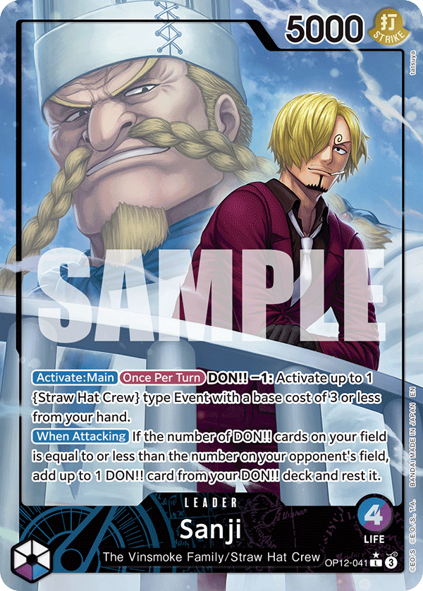 OP12-041_p1, alternate art