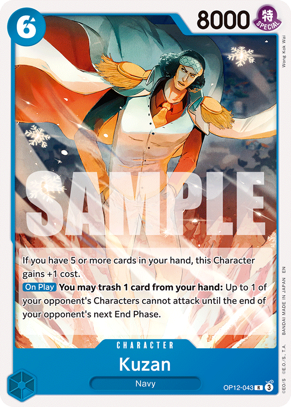OP12-043_r1, reprint