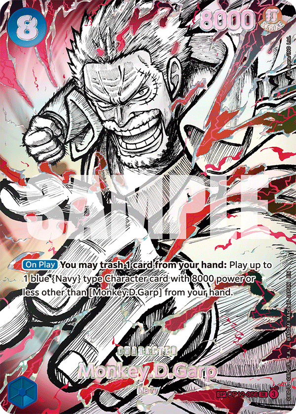 OP12-056_p2, alternate art