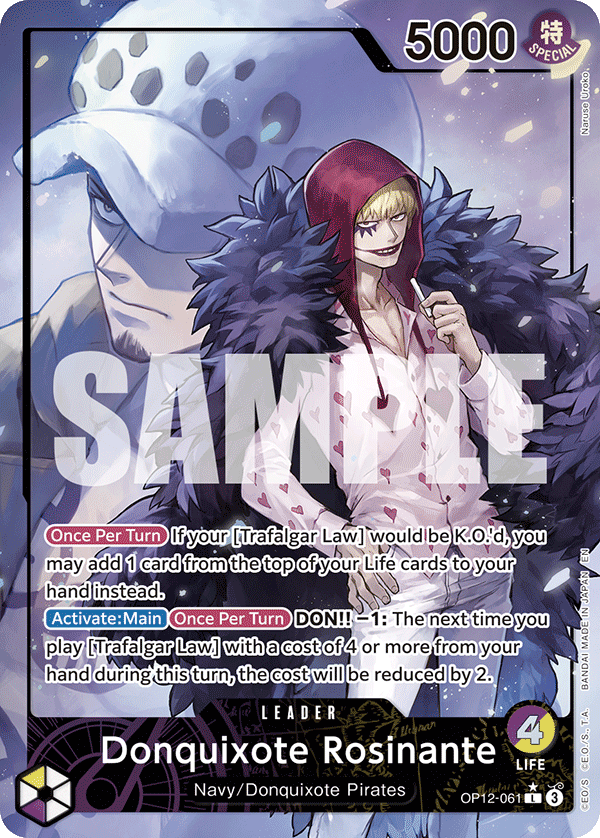 OP12-061_p1, alternate art