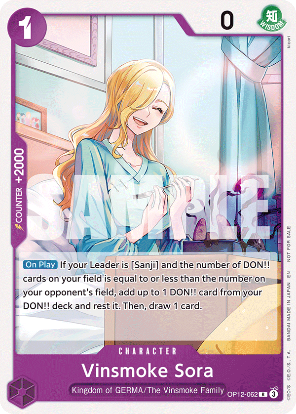 OP12-062_p1, alternate art