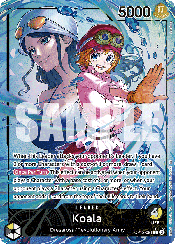 OP12-081_p1, alternate art