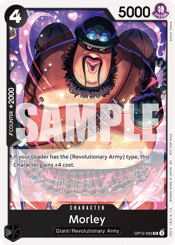 OP12-093_p1, alternate art