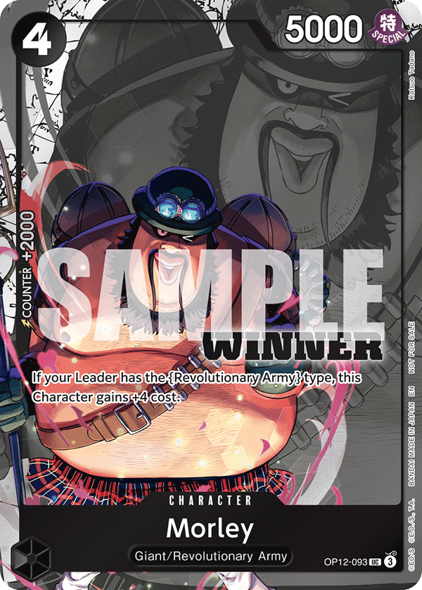 OP12-093_p2, alternate art