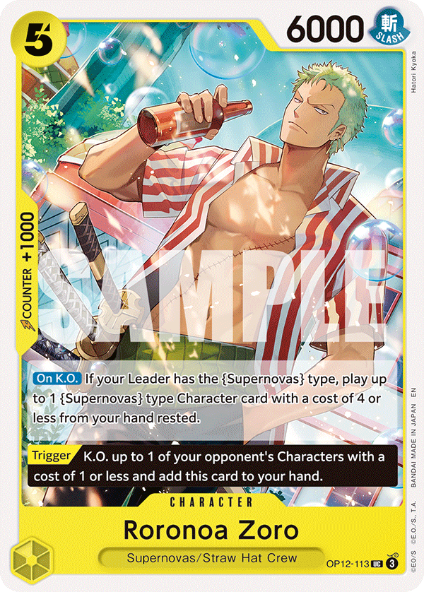 OP12-113_r1, reprint