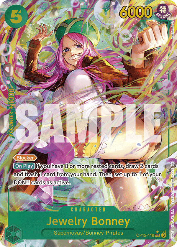 OP12-118_p1, alternate art