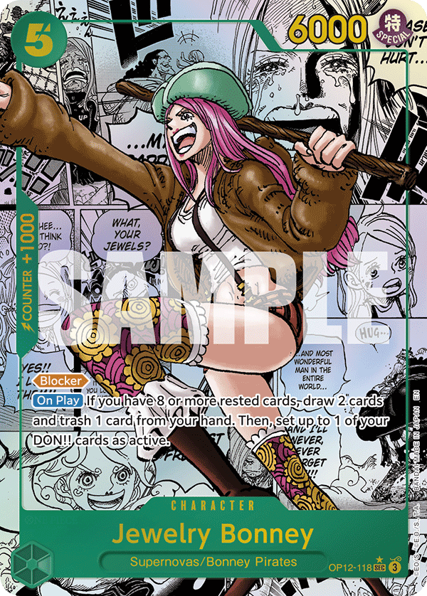 OP12-118_p2, alternate art