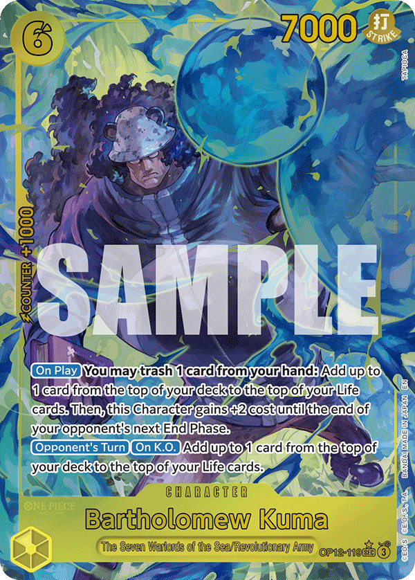OP12-119_p1, alternate art