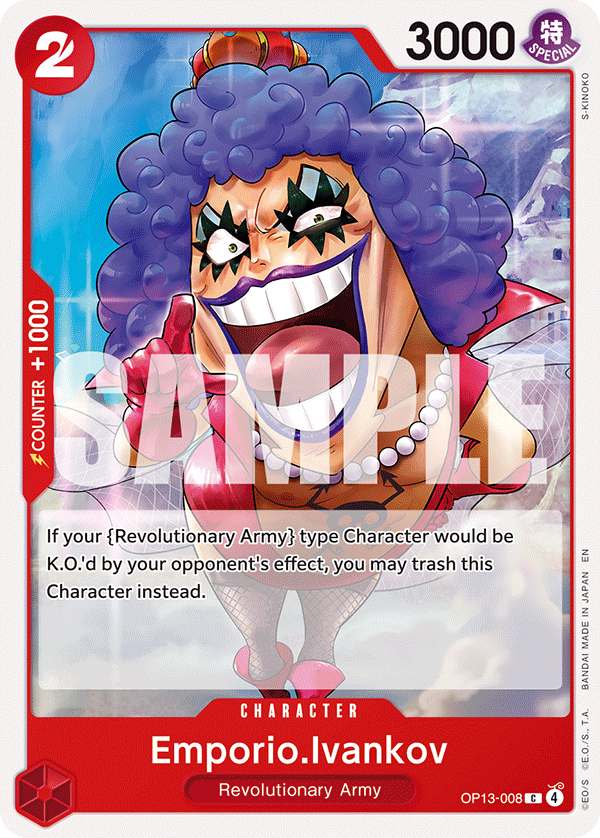 OP13-008_r1, reprint