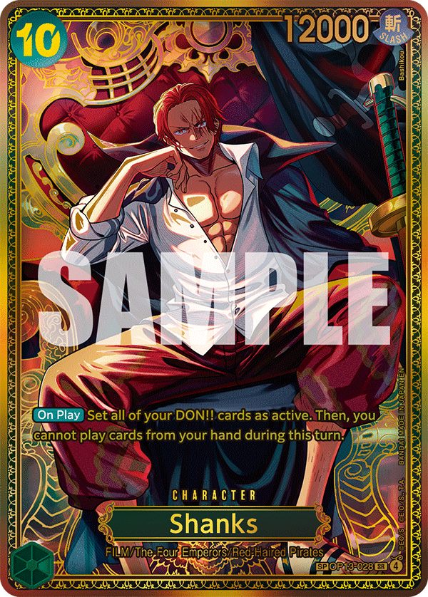 OP13-028_p2, alternate art