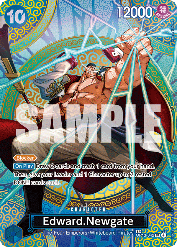 OP13-042_p2, alternate art