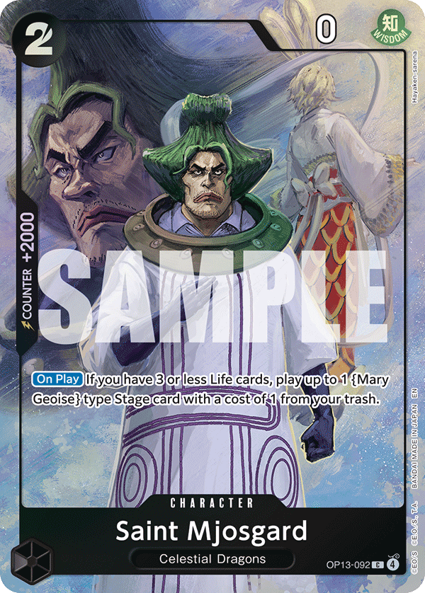 OP13-092_p1, alternate art
