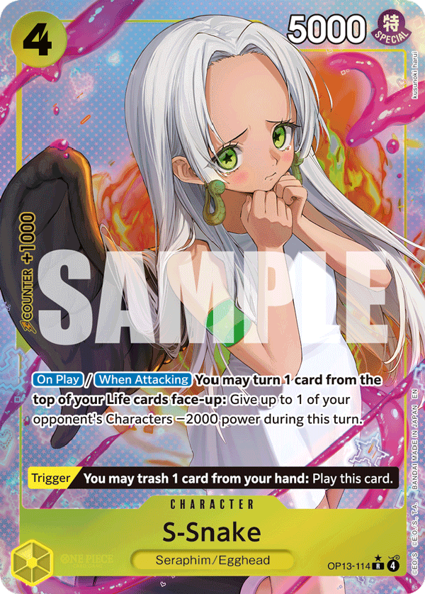OP13-114_p1, alternate art