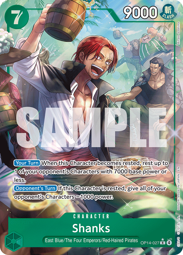 OP14-027_p1, alternate art
