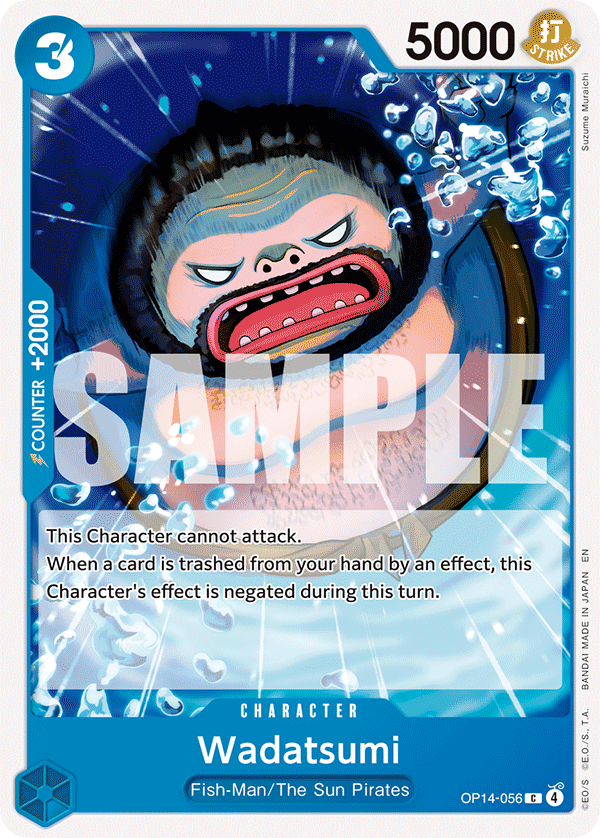 Wadatsumi (OP14-056)