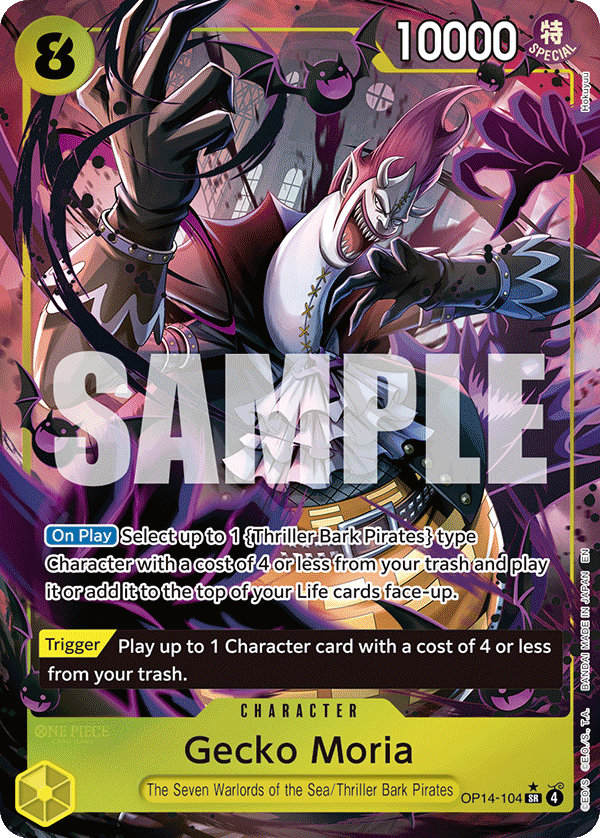 OP14-104_p1, alternate art