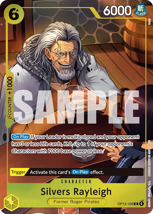 OP14-108_p1, alternate art