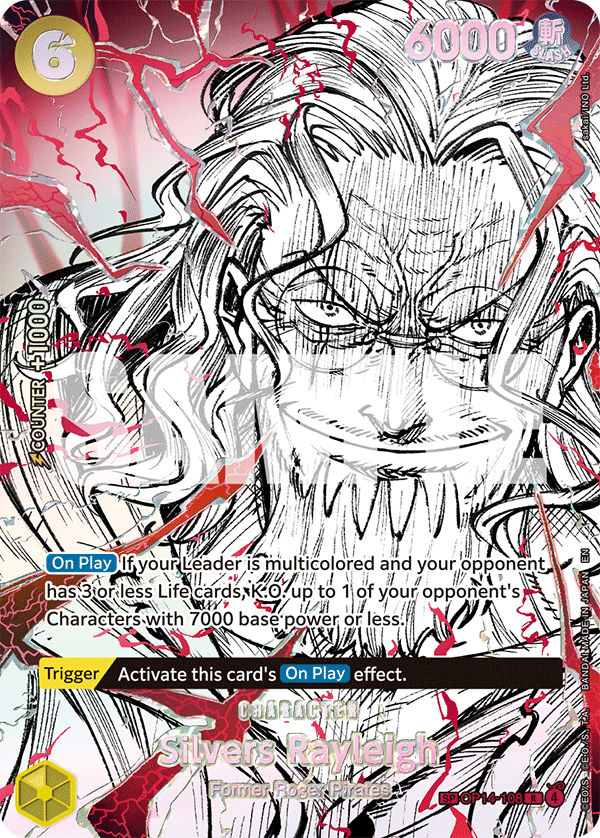 OP14-108_p3, alternate art