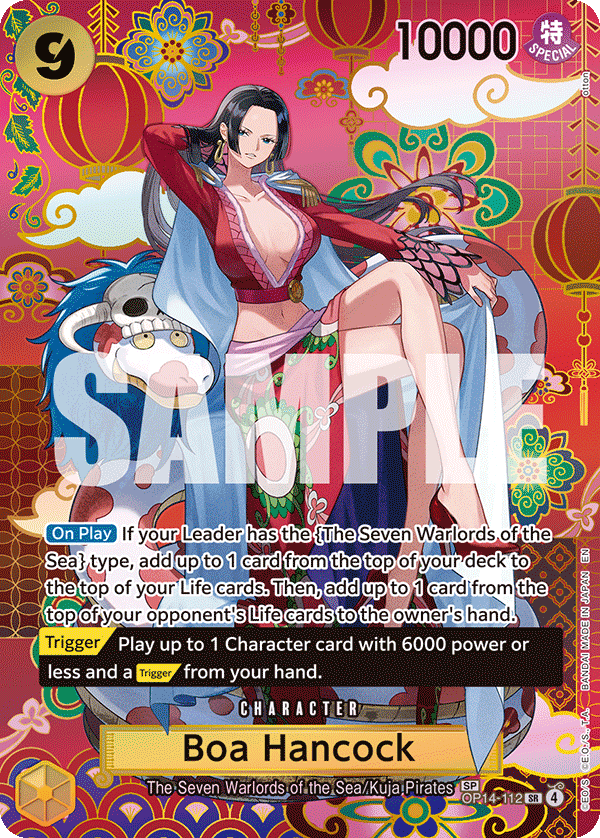 OP14-112_p2, alternate art