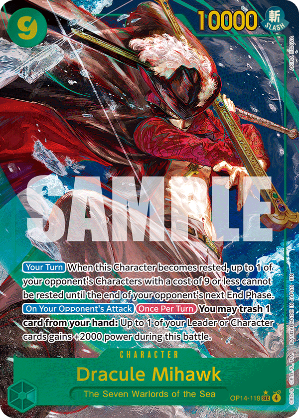 OP14-119_p1, alternate art