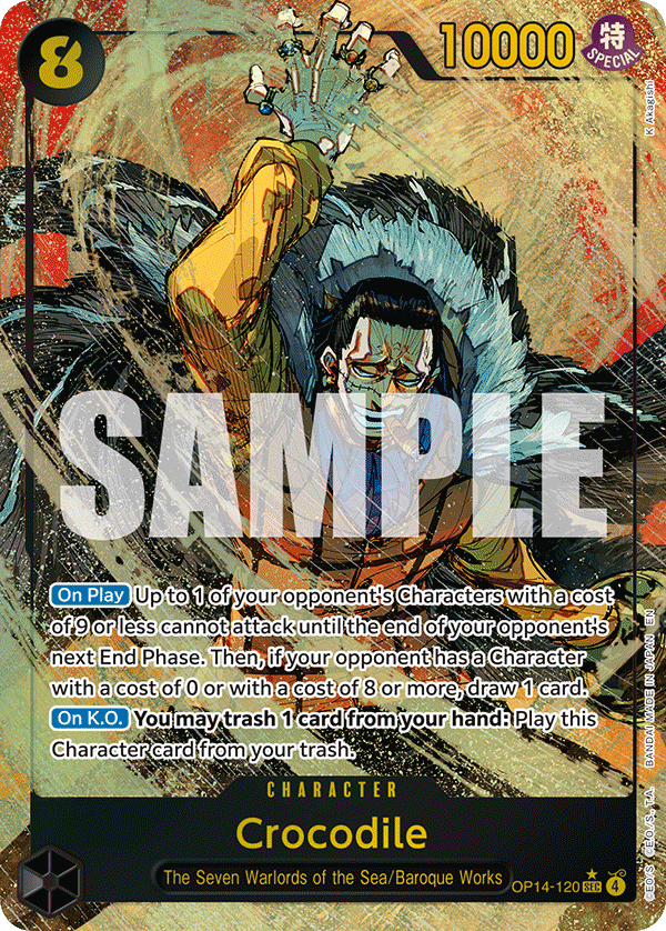 OP14-120_p1, alternate art